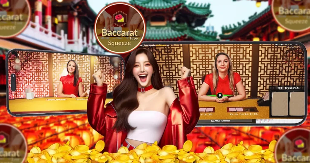 baccarat squeeze cta