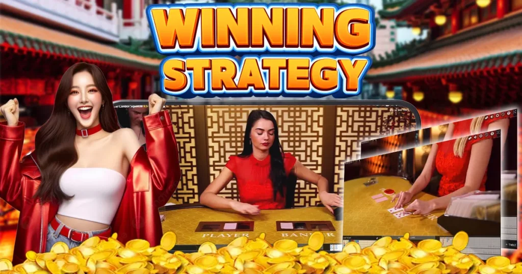 baccarat squeeze paytable and winning strategy
