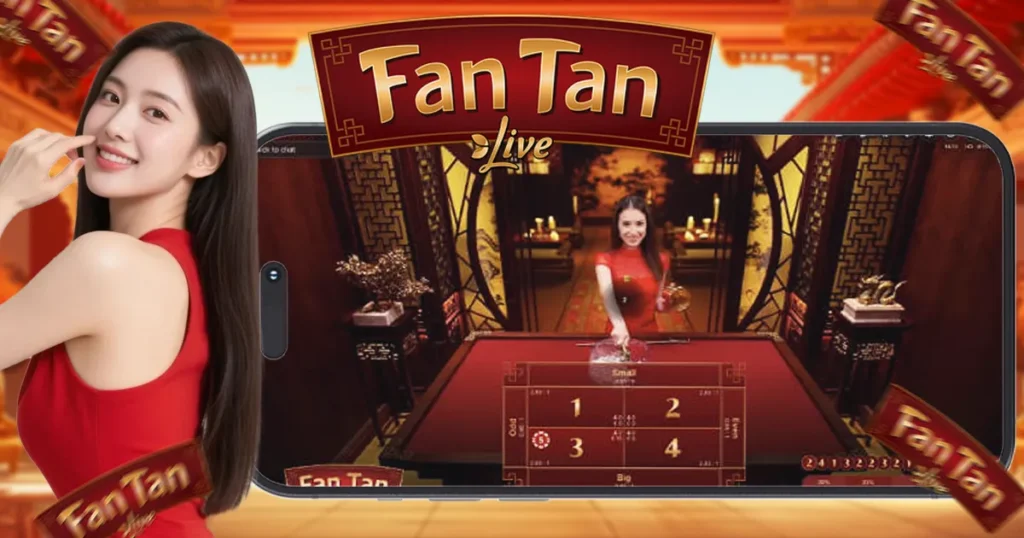 how to play fan tan at juan365